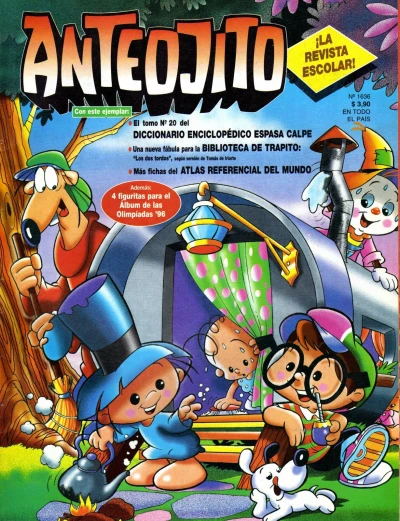 Cover of Issue #1636