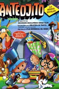 Issue #1636
