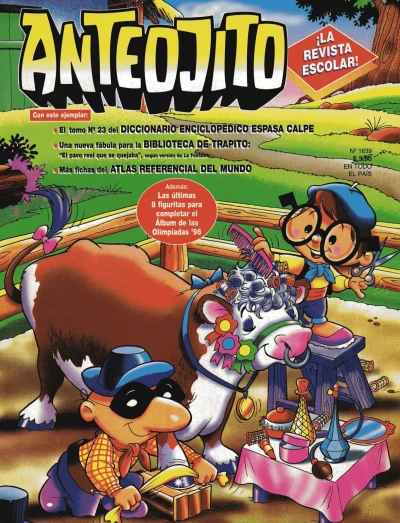 Cover of Issue #1639