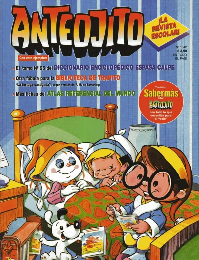 Cover of Issue #1642