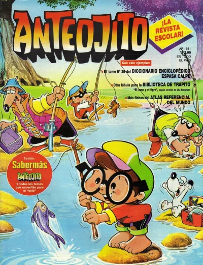 Cover of Issue #1651