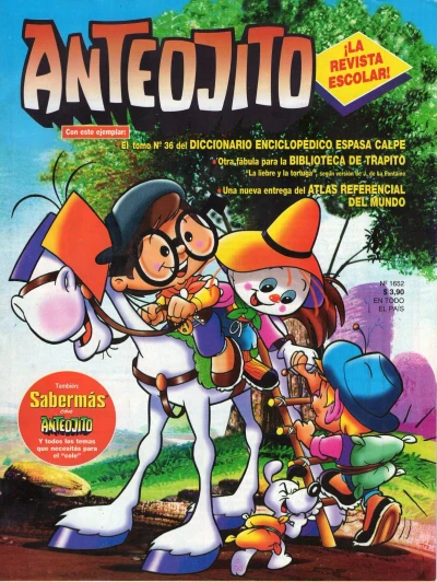 Cover of Issue #1652