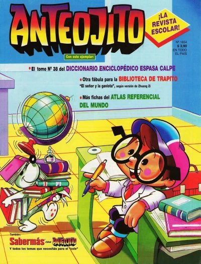 Cover of Issue #1654