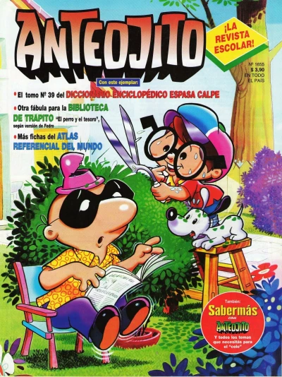 Cover of Issue #1655