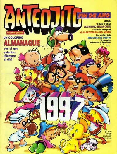 Cover of Issue #1660