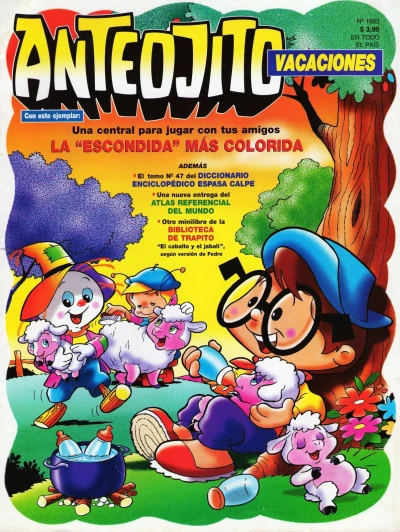 Cover of Issue #1663