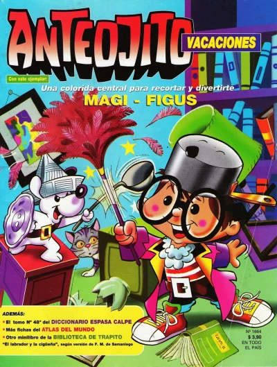 Cover of Issue #1664