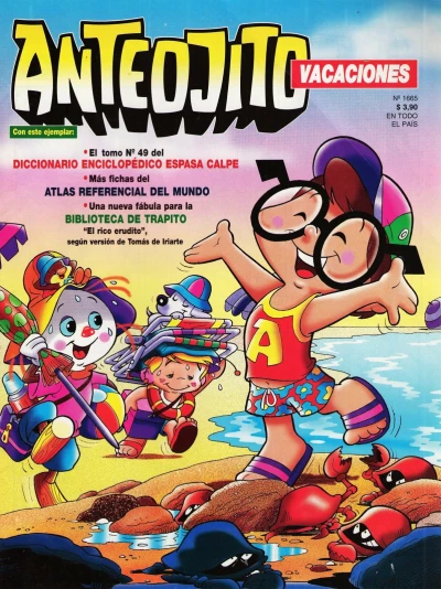 Cover of Issue #1665