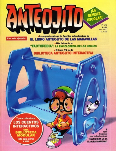 Cover of Issue #1672