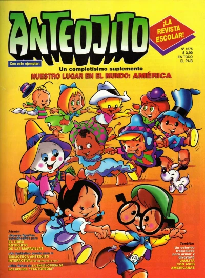 Cover of Issue #1675