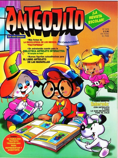 Cover of Issue #1676