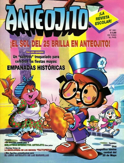 Cover of Issue #1681