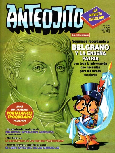 Cover of Issue #1685