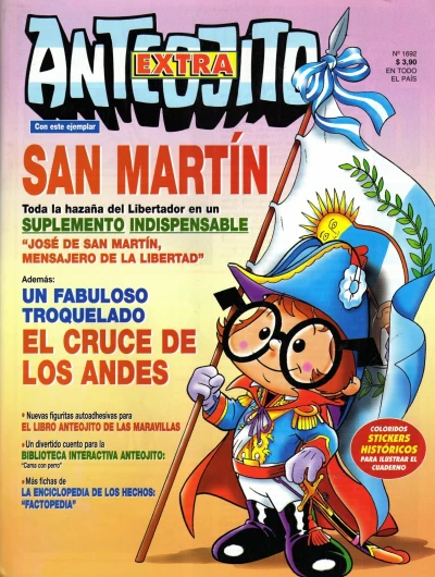 Cover of Issue #1692