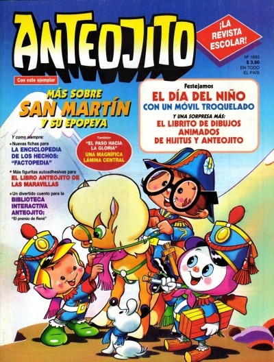 Cover of Issue #1693