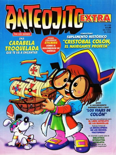 Cover of Issue #1700