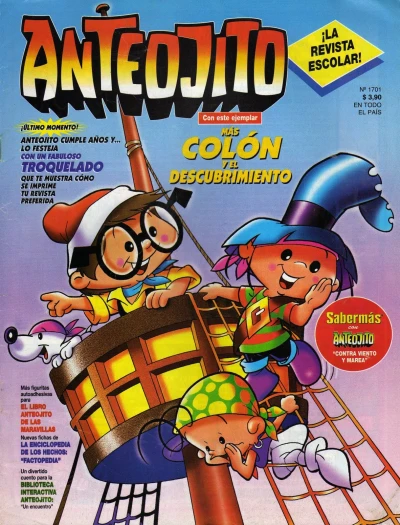 Cover of Issue #1701