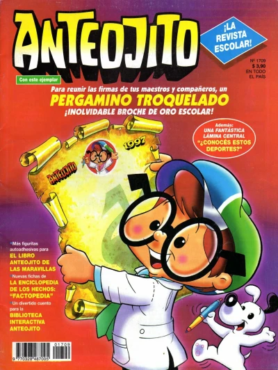 Cover of Issue #1709