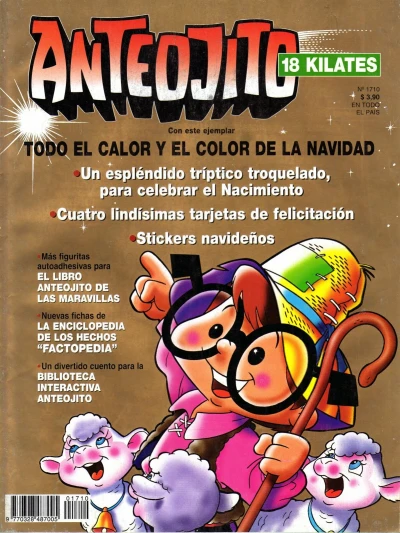 Cover of Issue #1710