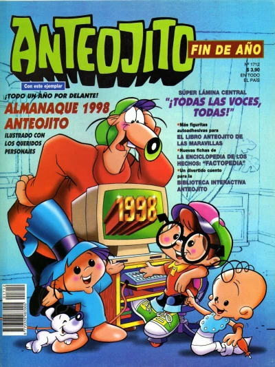 Cover of Issue #1712