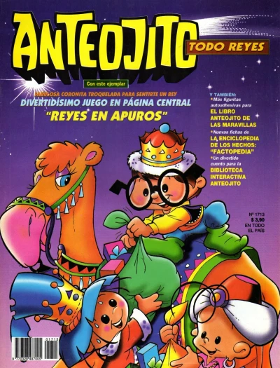 Cover of Issue #1713