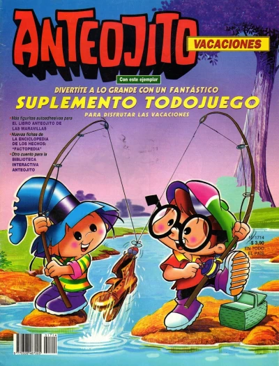 Cover of Issue #1714