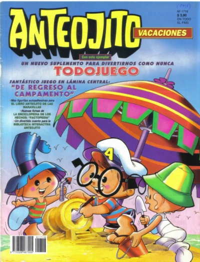 Cover of Issue #1716