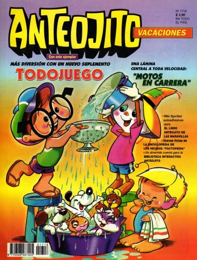 Cover of Issue #1718