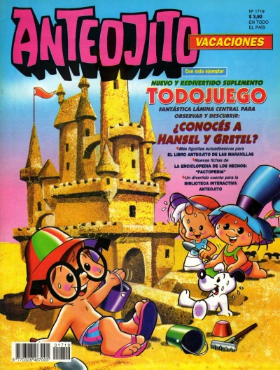 Cover of Issue #1719