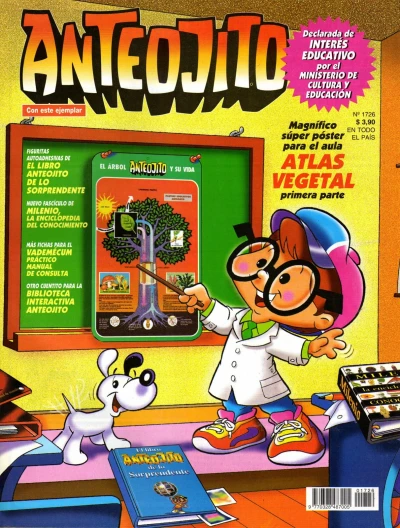 Cover of Issue #1726