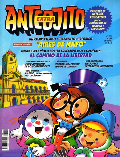 Cover of Issue #1733