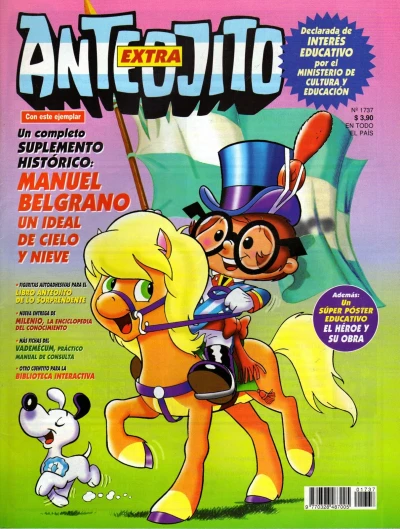 Cover of Issue #1737