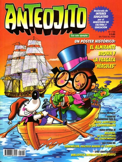 Cover of Issue #1739