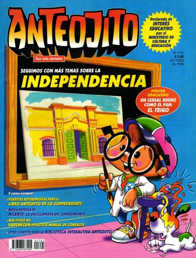 Cover of Issue #1741