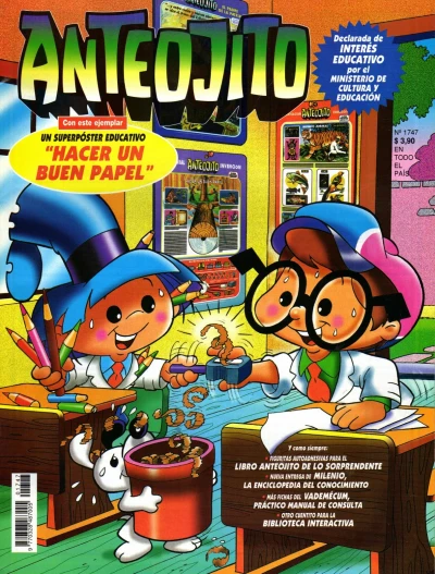 Cover of Issue #1747