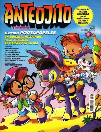 Cover of Issue #1750