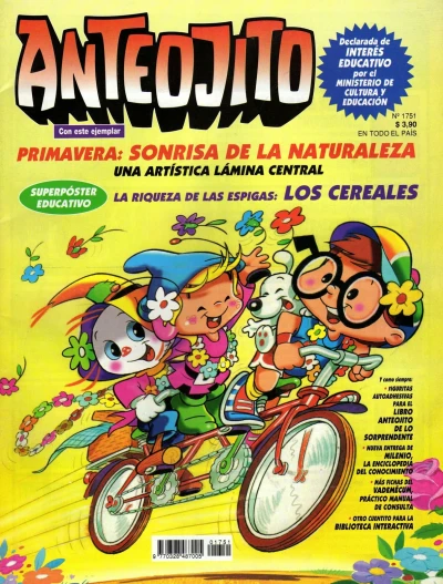 Cover of Issue #1751