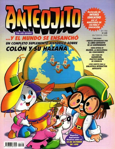 Cover of Issue #1753