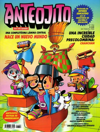 Cover of Issue #1754