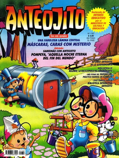 Cover of Issue #1757