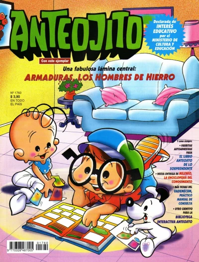 Cover of Issue #1760