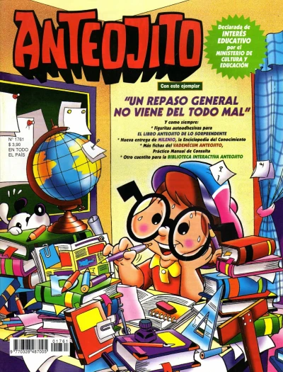 Cover of Issue #1761