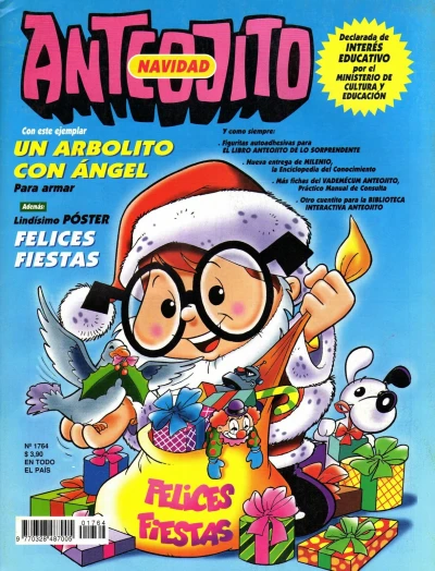 Cover of Issue #1764