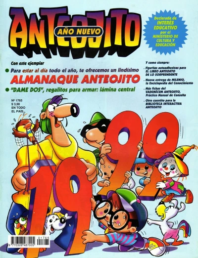 Cover of Issue #1765