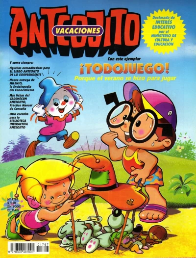 Cover of Issue #1767