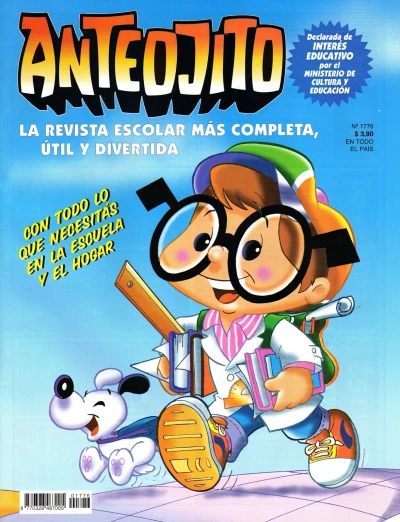 Cover of Issue #1776