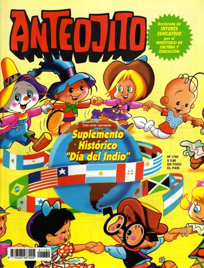 Cover of Issue #1782