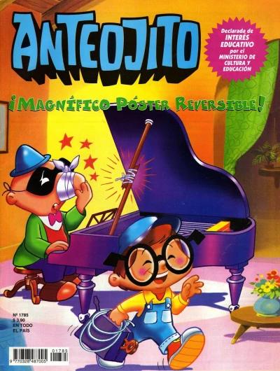 Cover of Issue #1785