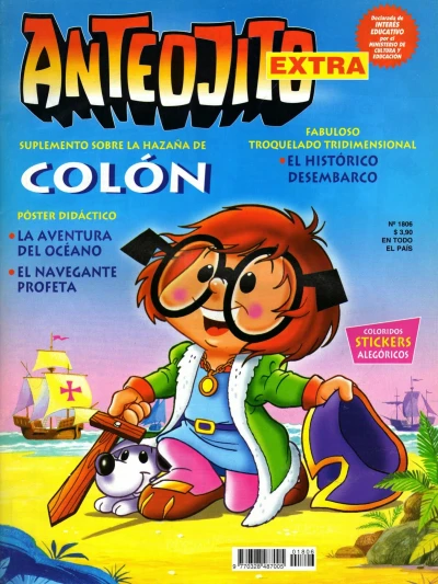 Cover of Issue #1806