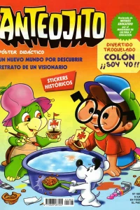 Issue #1807